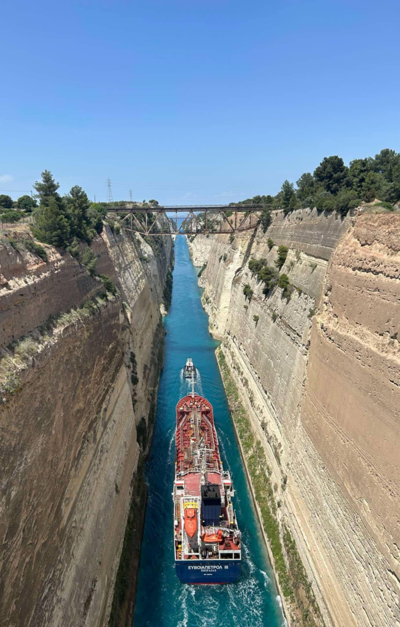 Niezapomniana Grecja 2025.02